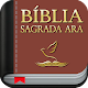 Bíblia Almeida Revista e Atualizada Download on Windows