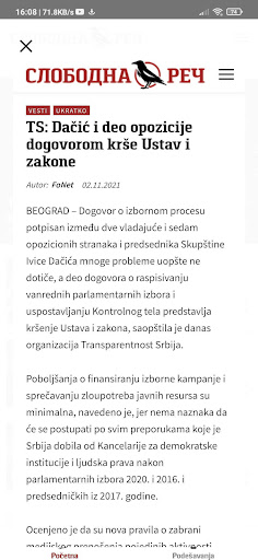 Slobodna reč portal Screen 2