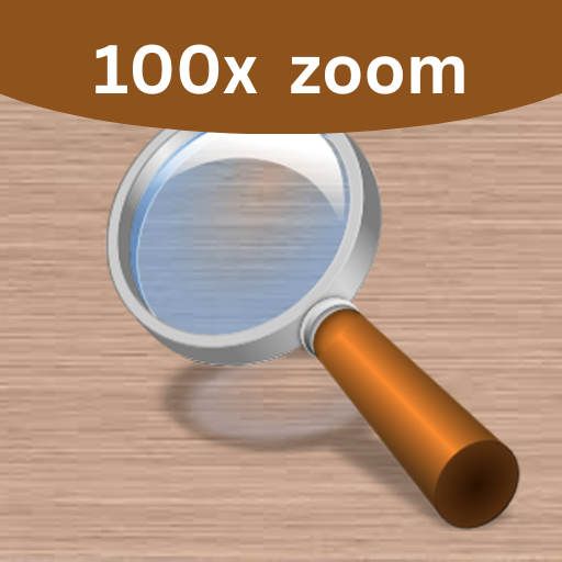 Magnifier plus - Magnifier Cam logo