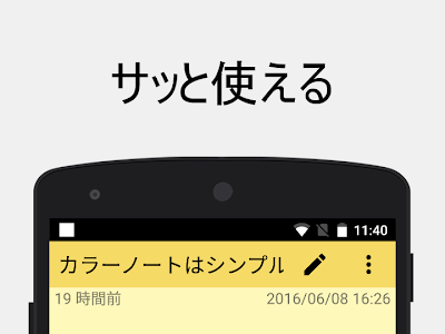 [10000ダウンロード済み√] メモ 画像 331240-メモ 画像 かわいい
