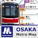 Osaka Metro Map LITE