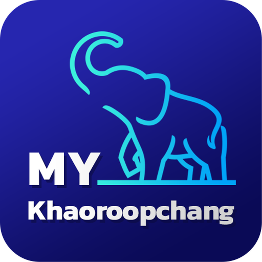 เทศบาลเมืองเขารูปช้าง logo