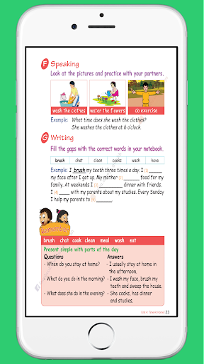 ថ្នាក់ទី៦៖ English Screen 3