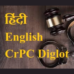 Icon image CrPC Diglot- in English, Hindi