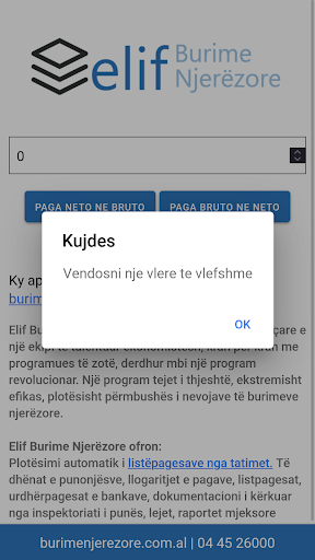 Paga Ime Screen 2