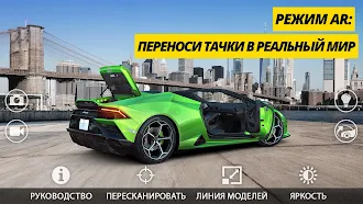 Game screenshot CSR Racing 2 - драг рейсинг hack