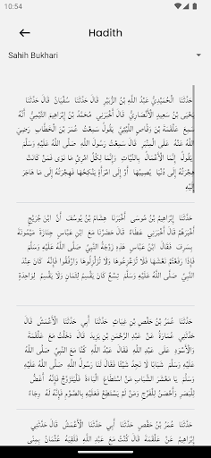 Nour Eldein Screen 2