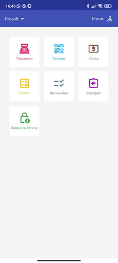 Android application Kassir screenshort
