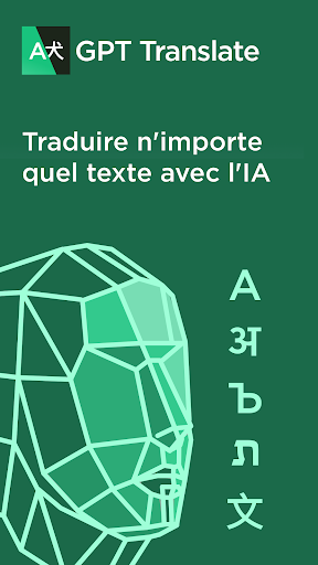 Aperçu de l'application