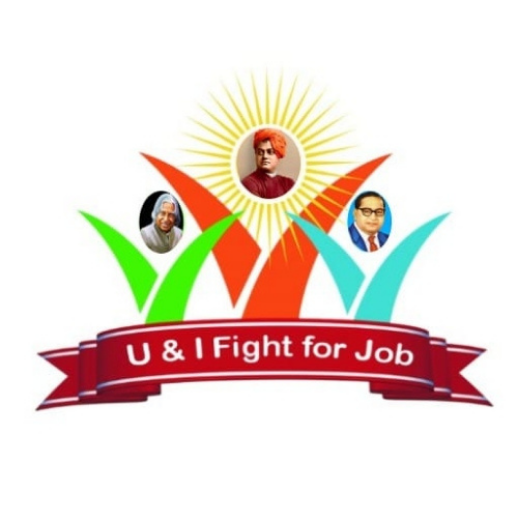 U & I - Fight For Job
