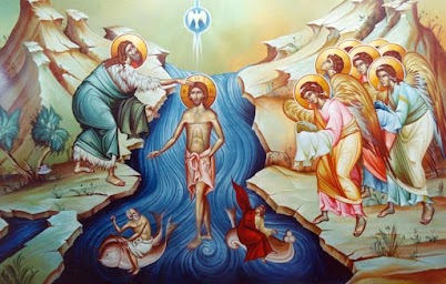 Таинство Святаго Крещения