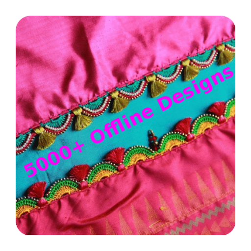 Saree Kuchu Designs (Offline) Скачать для Windows
