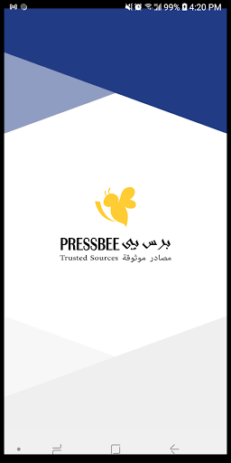 Android application برس بي - Press Bee screenshort