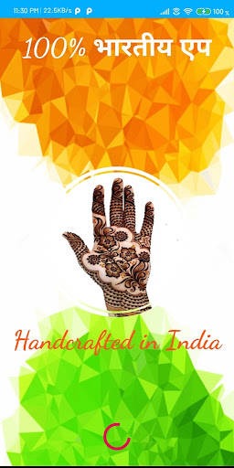 Android application Latest Mehndi Designs -Offline screenshort