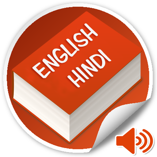 Best English To Hindi Dictiona 1.0 Icon