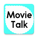 MovieTalk PreMovie_L1_CnJpKr