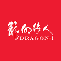 Dragon-i Restaurants