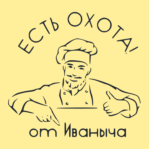 Есть охота logo