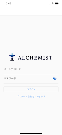 Android application ALCHEMIST(アルケミスト)～日本式錬金術～ screenshort