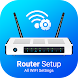 All WiFi Router Settings – Router Admin - Androidアプリ