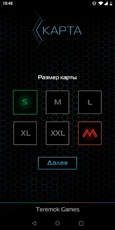 Game screenshot Influence Classic - Offline apk download