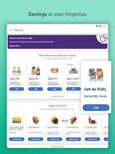 صورة لقطة الشاشة