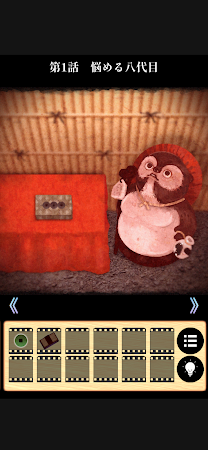 Game screenshot 謎解きミステリー 喫茶イエスタデイ2 推理ゲーム×脱出ゲーム hack