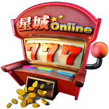 星城Online-經典版 icon