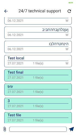 SmarTeam Screen 2