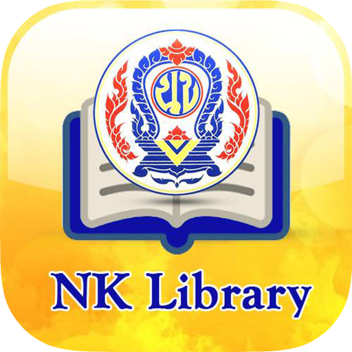 NK Library logo