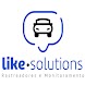 LIKE SOLUTIONS - Androidアプリ