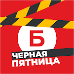 Cover Image of Скачать Бристоль – сеть магазинов  APK