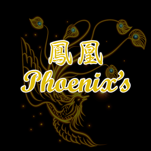 Phoenix Takeaway, Redhill