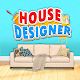 घर का डिजाइनर विंडोज़ पर डाउनलोड करें