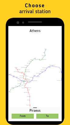 Athens Metro (Subway)のおすすめ画像3