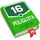 Políglota. Aprende inglés. Pro Descarga en Windows
