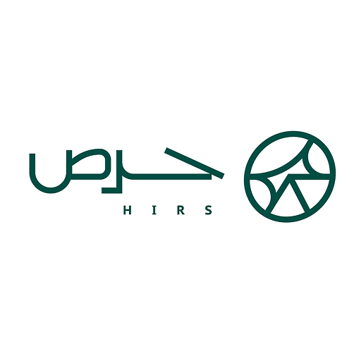 حرص - Hirs