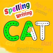 Spelling Writing Game