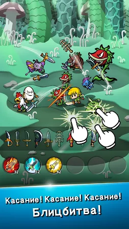 Game screenshot Blade Crafter 2 hack