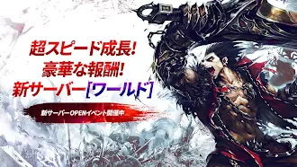 Game screenshot クリティカ ～天上の騎士団～ mod apk