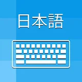 Japanese Keyboard and Translator icon
