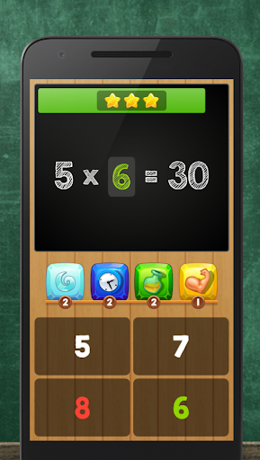 Multiplication Table Kids Math 3.9.0 Screenshots 1