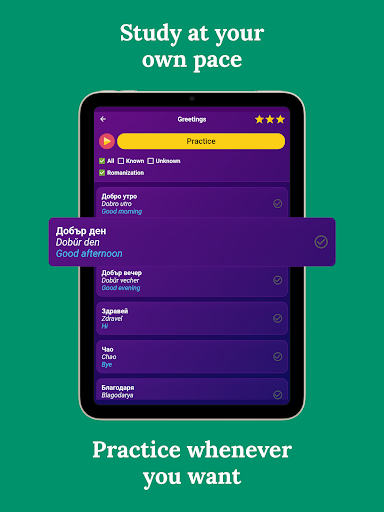 Learn Bulgarian - Beginners screenshot 10