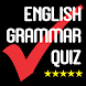 English Grammar Quiz : Multipl - Androidアプリ