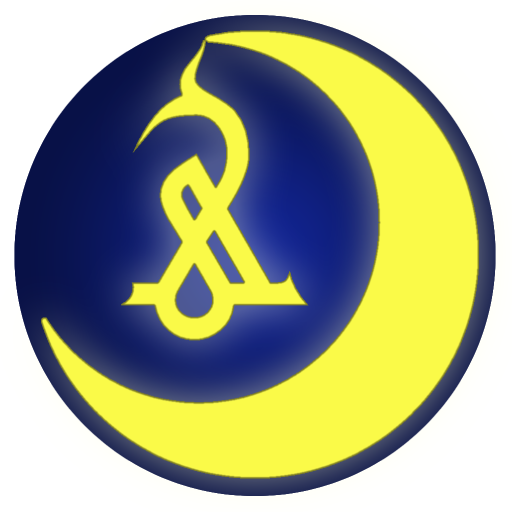 التقويم الهجري والميلادي logo