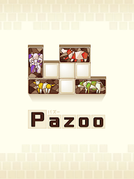 Pazoo　-パズルゲーム