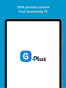 Guatemala Plusのおすすめ画像5
