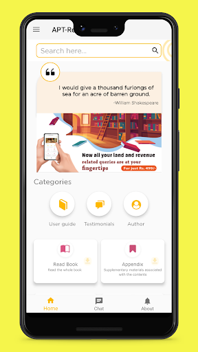 Android application APT-RevenuemanualPlus screenshort