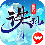 Cover Image of ดาวน์โหลด Zhu Xian- เกมมือถือ Xianxia อันดับ 1 ของจีน 2.83.1 APK