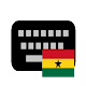GhanaKey - Keyboard for Ghana for PC